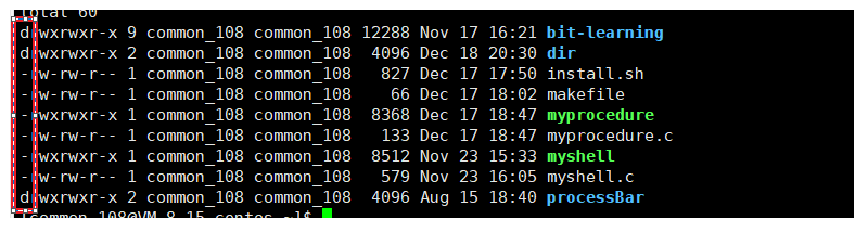 Linux下的权限是什么？_粘滞位_11