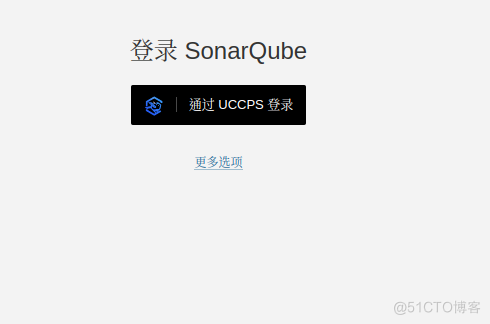 利用 Openshift 实现 DevSecOps（二）部署 SonarQube_UCCPS_11