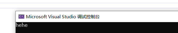 【实战项目】想自己通过C语言编写贪吃蛇吗？先来学习一下什么是WIN32API_实战项目_02