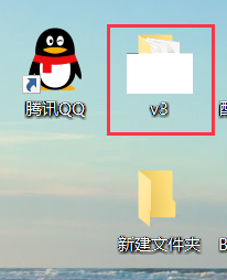 win10桌面非空文件夹图标显示白色方框_win10