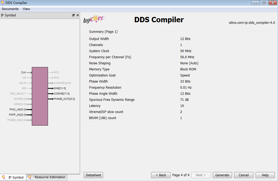 DDS 架构 dds技术的基本原理_DDS 架构_05