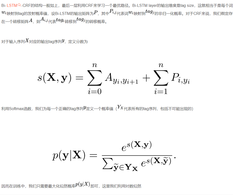 pytorch bilstm多标签分类 pytorch bilstm crf_sed_02