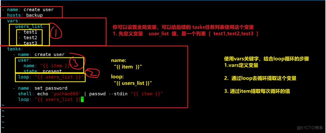 ansible剧本进阶_ansible_05