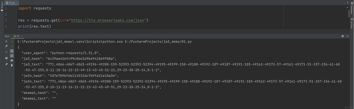 TLS指纹校验原理和绕过_json_08