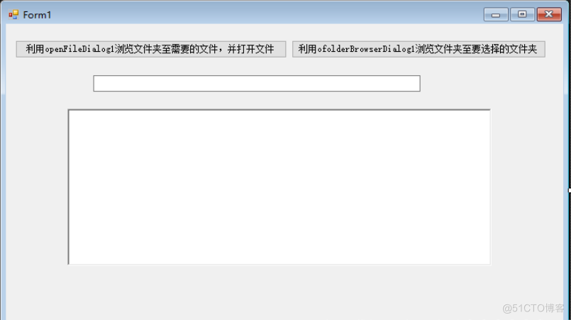 c# OpenFileDialog组件和FolderBrowserDialog组件使用_System