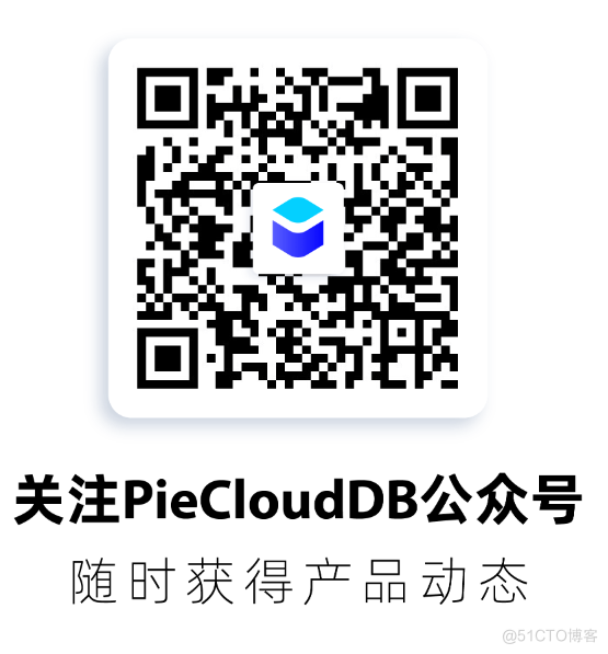 新玩法！如何在 PieCloudDB Database 中“种”一棵圣诞树？_菜单栏_12