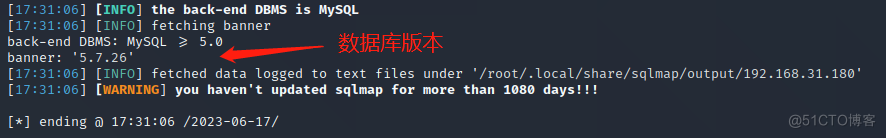 sqlmap过滤连续空格的方法_sql_04