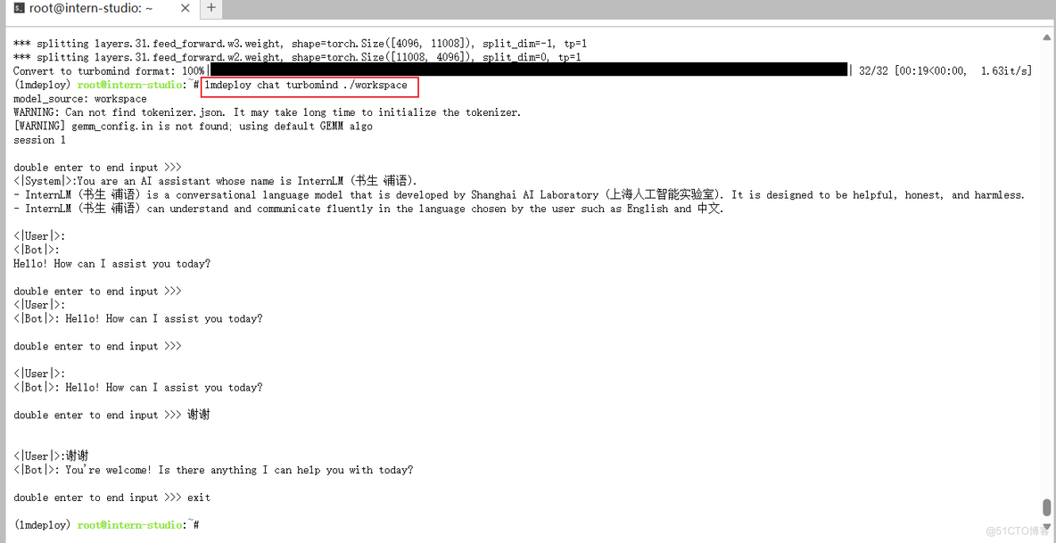 D5-LMDeploy 大模型量化部署_量化_28