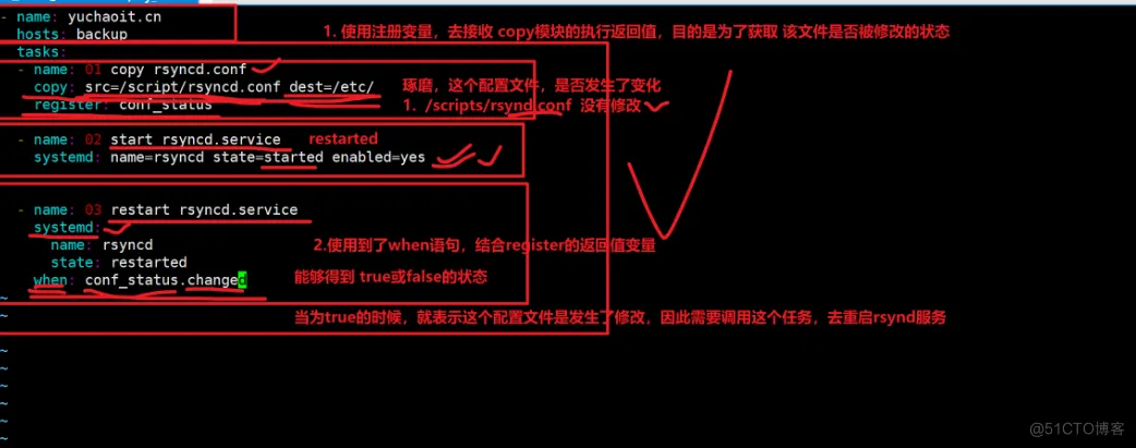 ansible剧本进阶_ansible_17