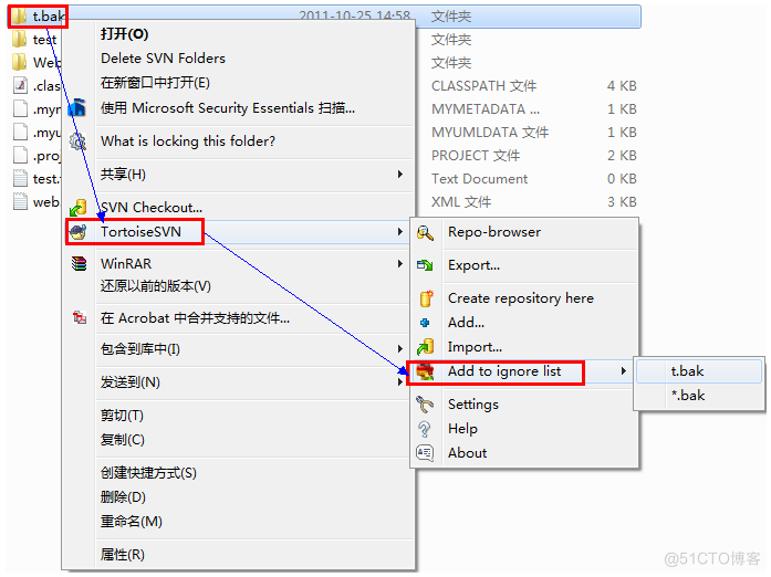 Androidstudio设置svn忽略文件 svn设置忽略文件夹_版本号_04