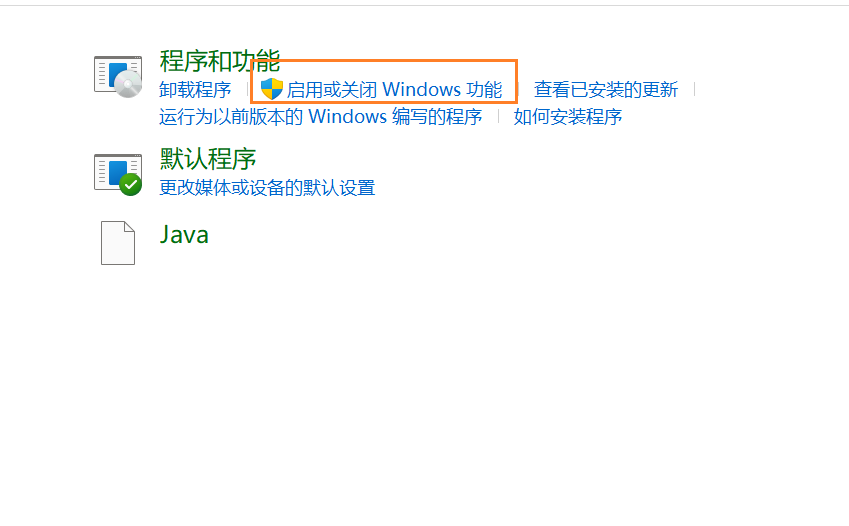                                              访问localhost失败拒绝访问_java_05