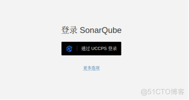 利用 Openshift 实现 DevSecOps（二）部署 SonarQube_DevSecOps_10