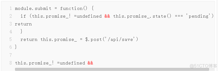 jquery post防止重复点击提交 ajax防止重复发送请求_jquery