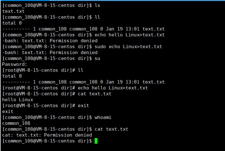 Linux下的权限是什么？_粘滞位_14