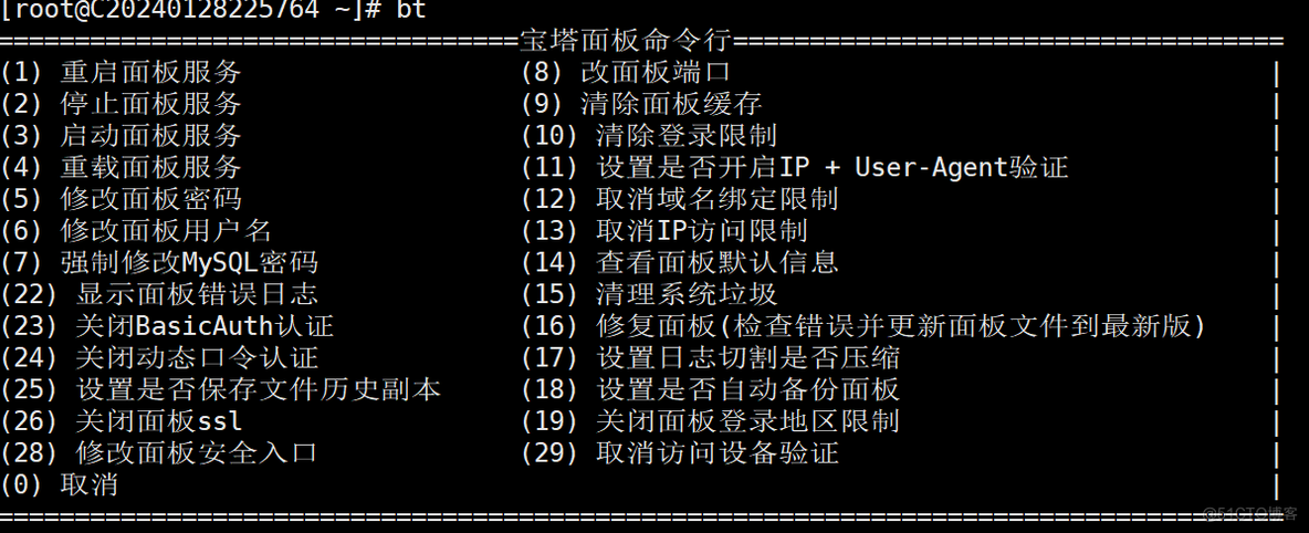 Heygen无限积分使用教程_heygen