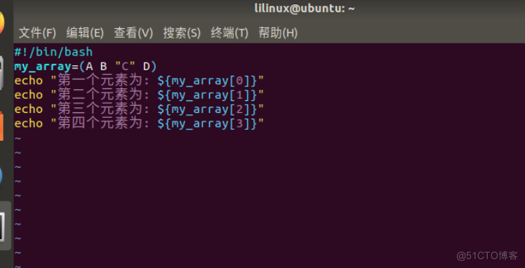 Linux||Linux操作之Shell编程-数组（Ubuntu 16.04）_Ubuntu