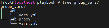 Ansible学习笔记11：变量（用户定义）_变量_07