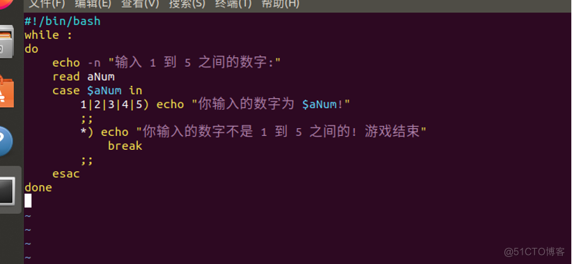 Linux||Linux操作之Shell教程-流程控制（Ubuntu 16.04）_bash_15