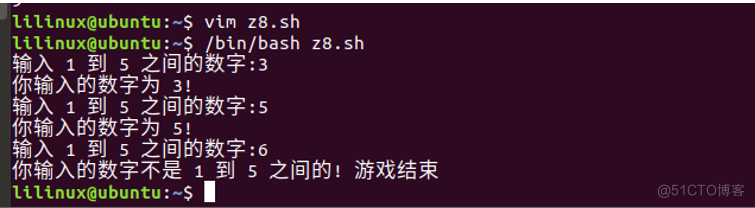 Linux||Linux操作之Shell教程-流程控制（Ubuntu 16.04）_Ubuntu_16