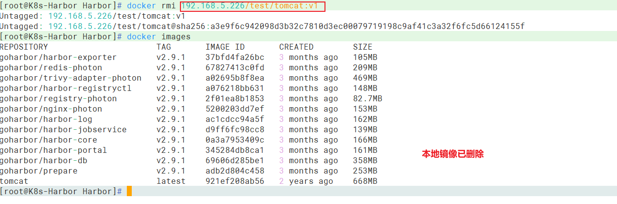 Docker私有镜像仓库harbor_linux_09