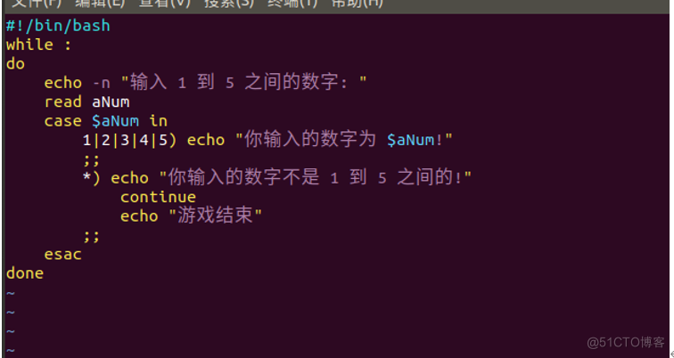 Linux||Linux操作之Shell教程-流程控制（Ubuntu 16.04）_vim_17