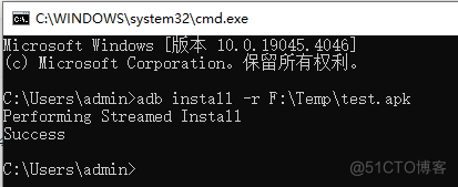 ADB安装包失败(apk install failed)问题记录_Android反编译_02