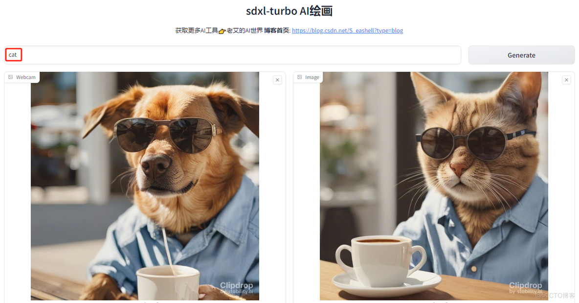 一秒出图？SDXL-Turbo实时AI绘画整合包下载_AI绘画_05