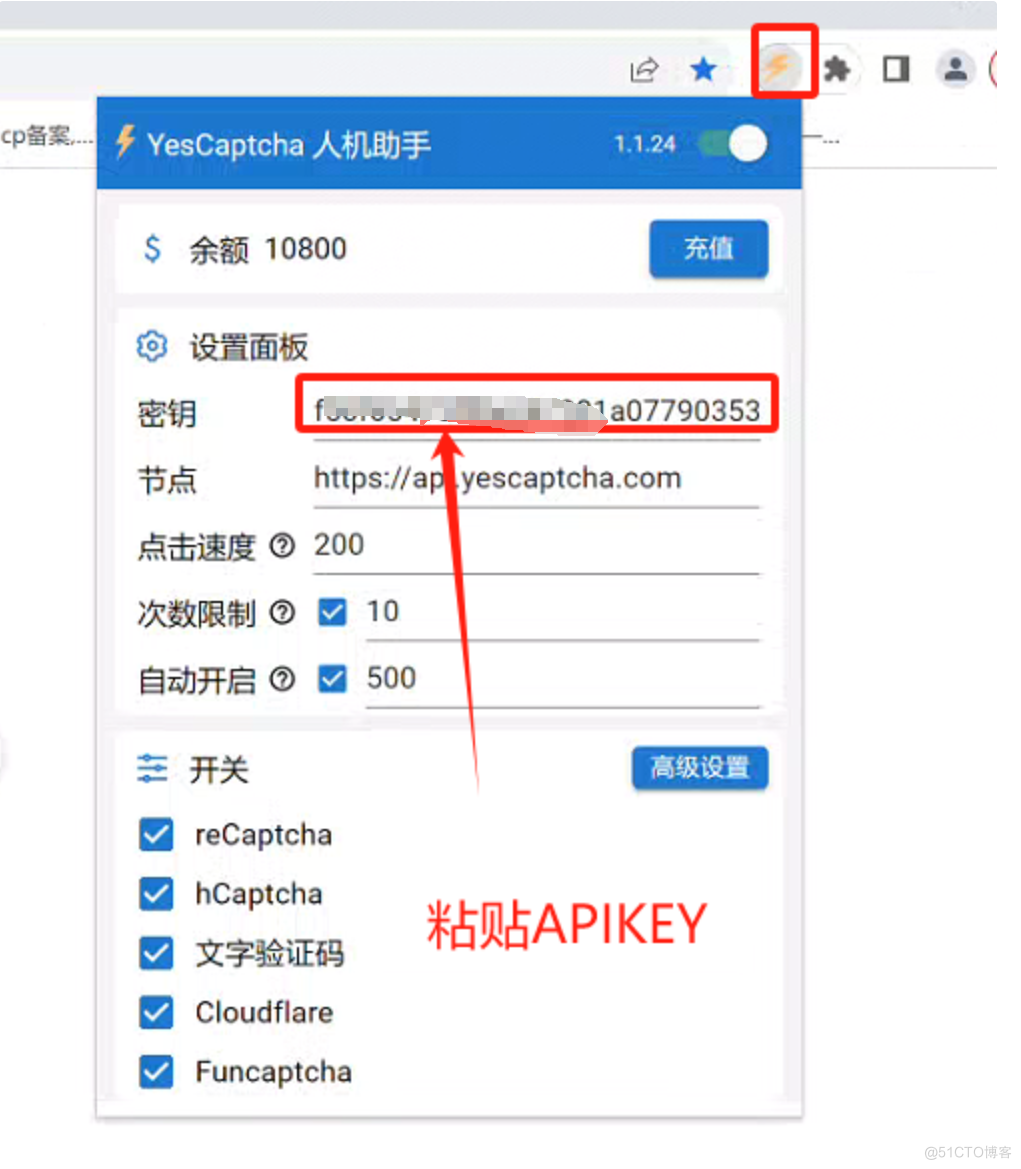 Heygen无限积分使用教程_图片生成视频_20