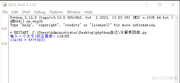 小学数学辅助神器：Python_信息奥赛