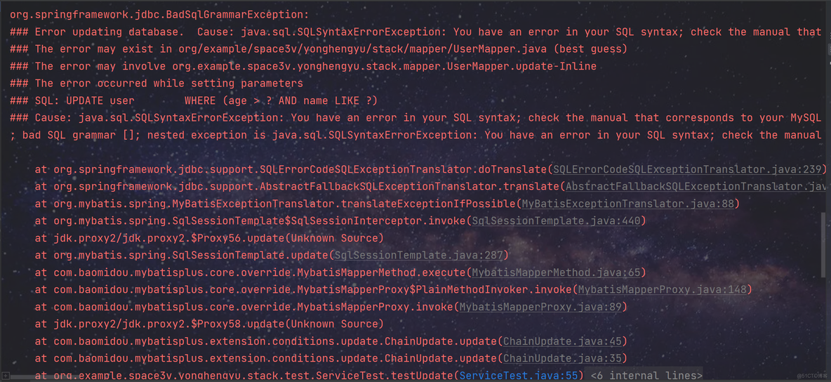 使用Spring中Service更新模块测试代码时出错org.springframework.jdbc.BadSqlGrammarException:  ### Error updating data_spring