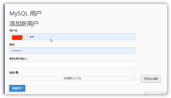 在Hostease的虚拟主机上还原WordPress网站_虚拟主机_06