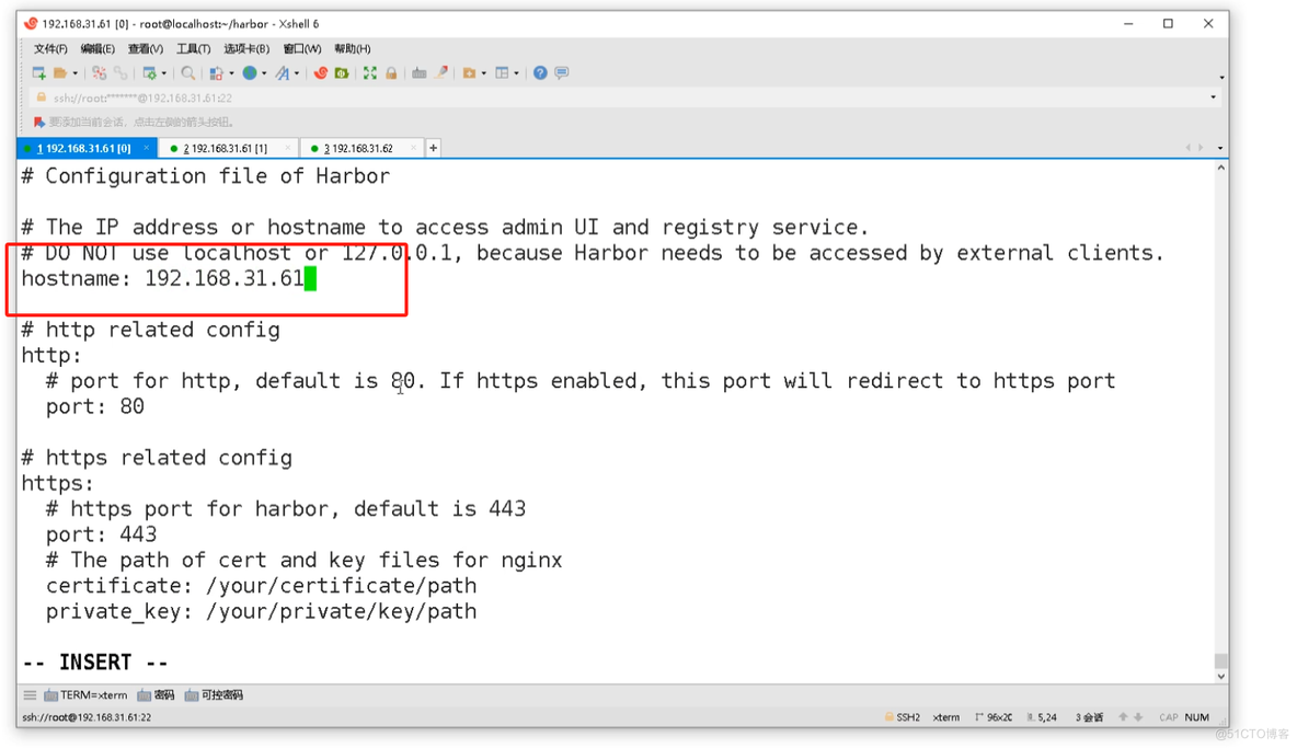 Docker容器第三课：企业级应用部署-实战_tomcat_70