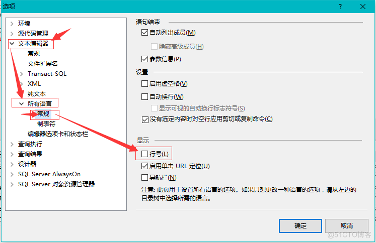 sql server float 小数自动进位 sql控制小数点位数_字符串_04