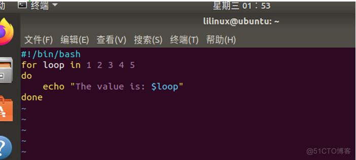 Linux||Linux操作之Shell教程-流程控制（Ubuntu 16.04）_Ubuntu_05