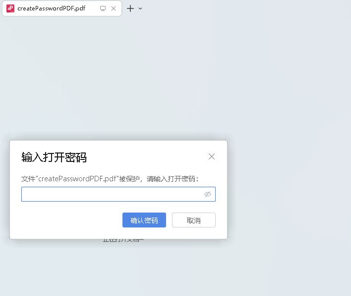 SpringBoot使用iText操作PDF_SpringBoot_04