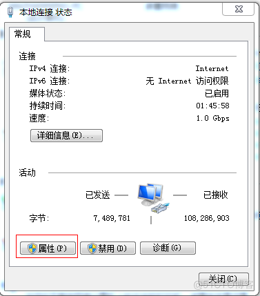 netbios的参数示例 netbios-name-server_netbios的参数示例