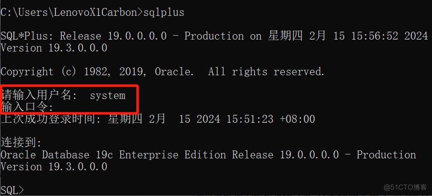 Oracle19c详细安装过程Win10_oracle_16