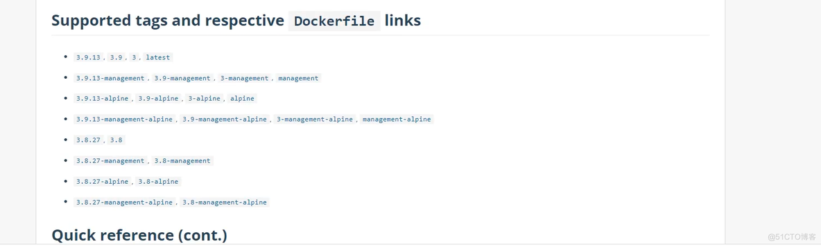 Docker容器第三课：企业级应用部署-实战_nginx_63