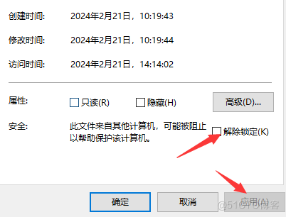 win服务器下的 vCenter 6.5 证书过期503 Service Unavailable解决办法_vcenter证书_07