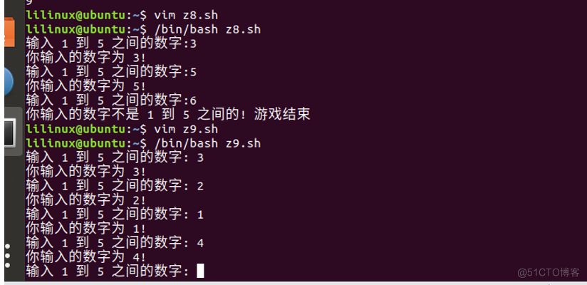 Linux||Linux操作之Shell教程-流程控制（Ubuntu 16.04）_bash_18