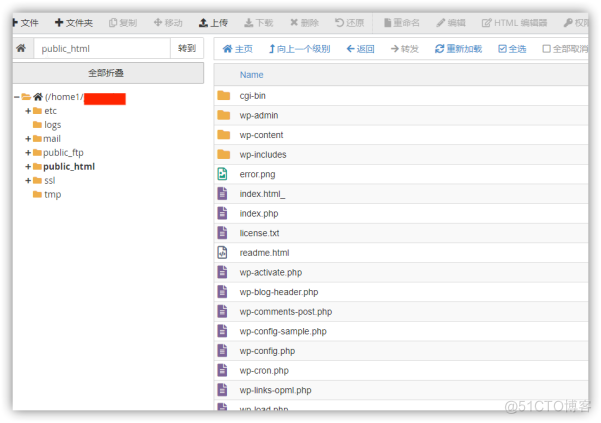 在Hostease的虚拟主机上还原WordPress网站_数据库_03