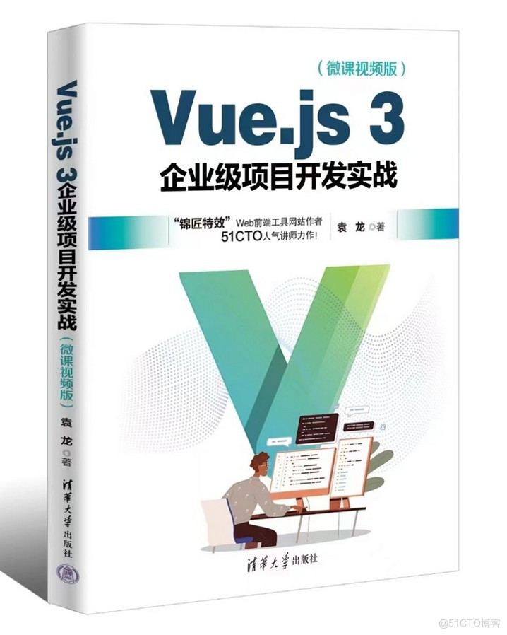 Vue中v-on 可以监听多个方法吗_html