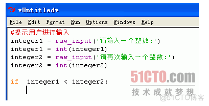 idle python 部分实行 idle(python gui)_integer_03