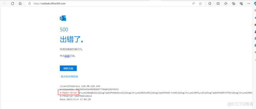 Microsoft 365 无法进入网页版outlook--循环重定向问题_loop redirect