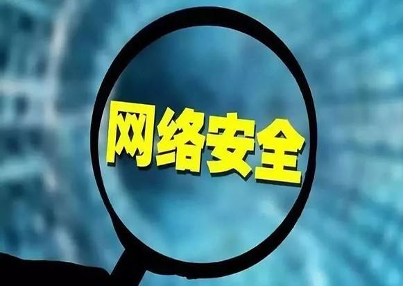 服务器安全为什么这么重要，如何提升安全性_数据