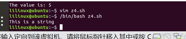 Linux||Linux操作之Shell教程-流程控制（Ubuntu 16.04）_vim_08