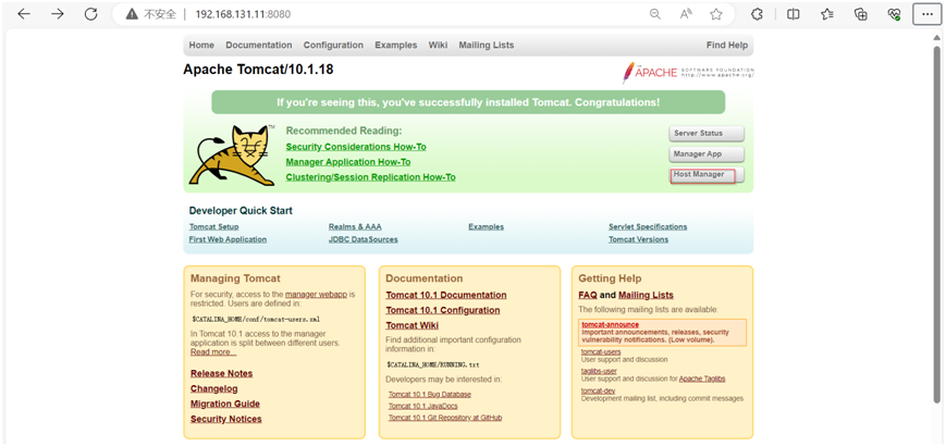 Tomcat基础_tomcat_13