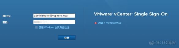 win服务器下的 vCenter 6.5 证书过期503 Service Unavailable解决办法_证书过期