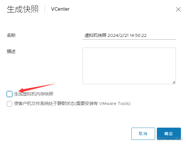 win服务器下的 vCenter 6.5 证书过期503 Service Unavailable解决办法_VMware_05