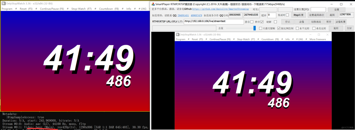 RTMP播放器和推送端支持enhanced RTMP H265(enhanced RTMP HEVC)_enhanced rtmp H265_02